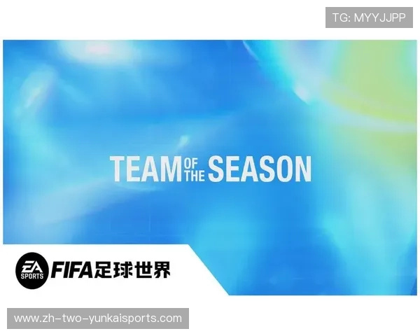 世界足球赛事抽签仪式（世界足球赛事抽签仪式是什么）sports