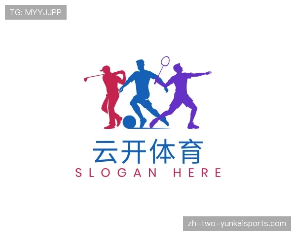解读云开体育
